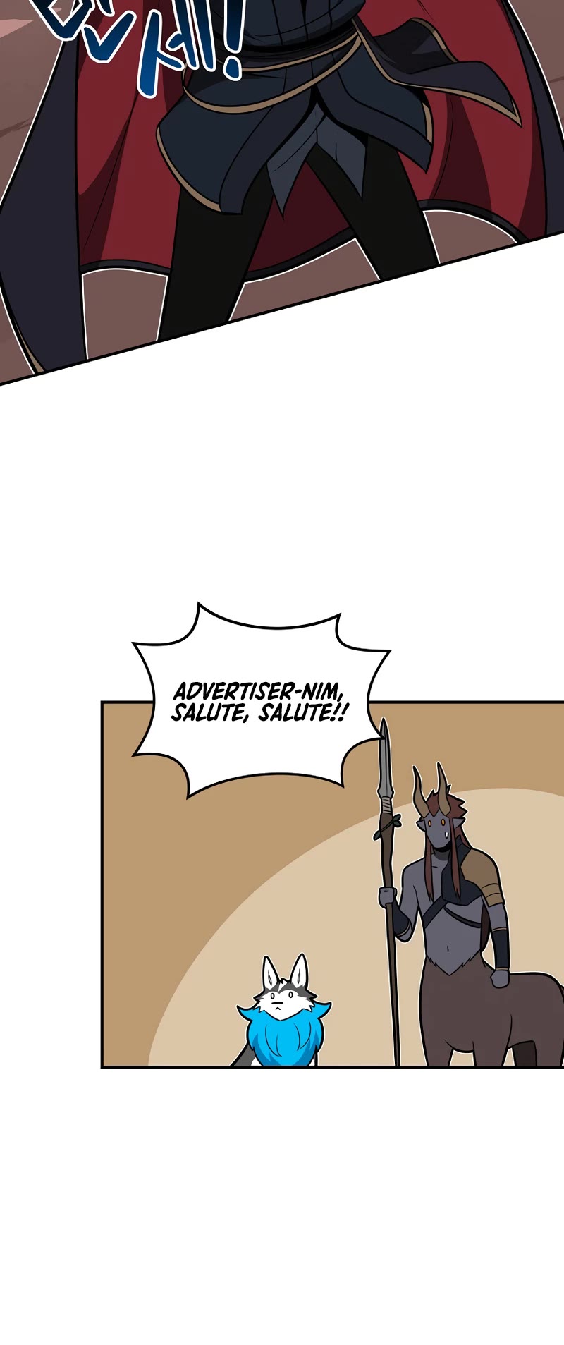 BJ Archmage chapter 62 page 9