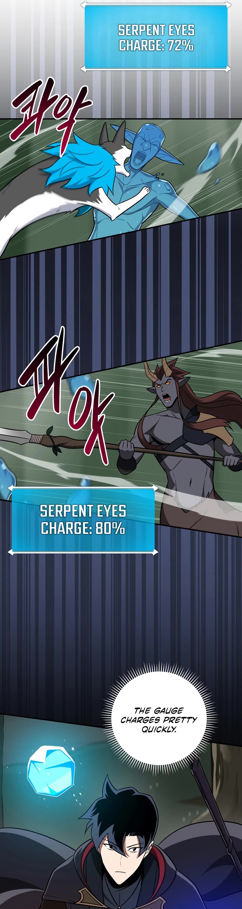 BJ Archmage chapter 63 page 10