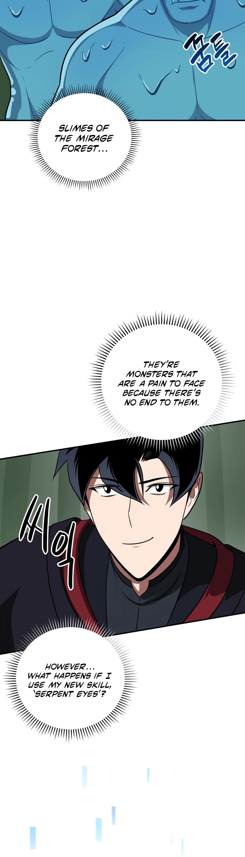 BJ Archmage chapter 63 page 13