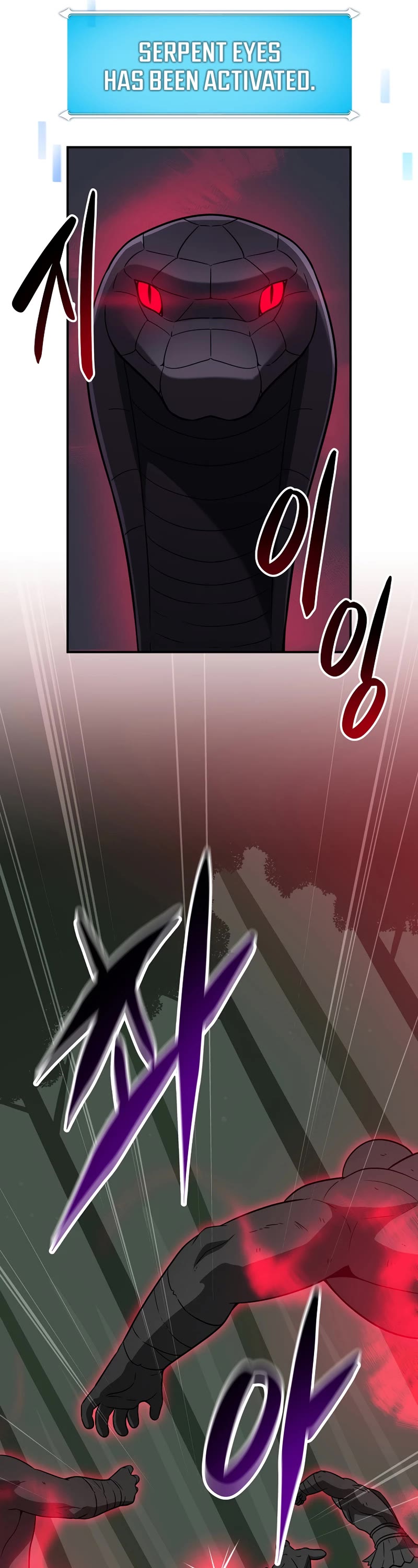 BJ Archmage chapter 63 page 14