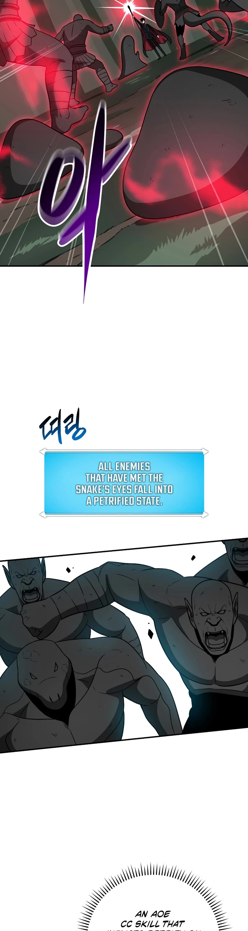 BJ Archmage chapter 63 page 15