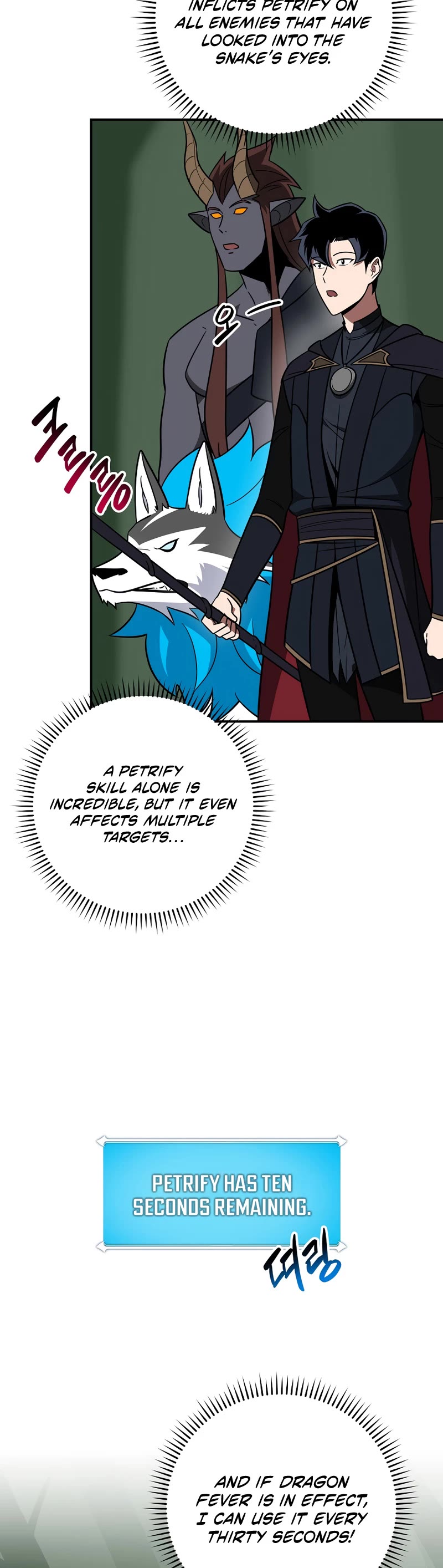 BJ Archmage chapter 63 page 16