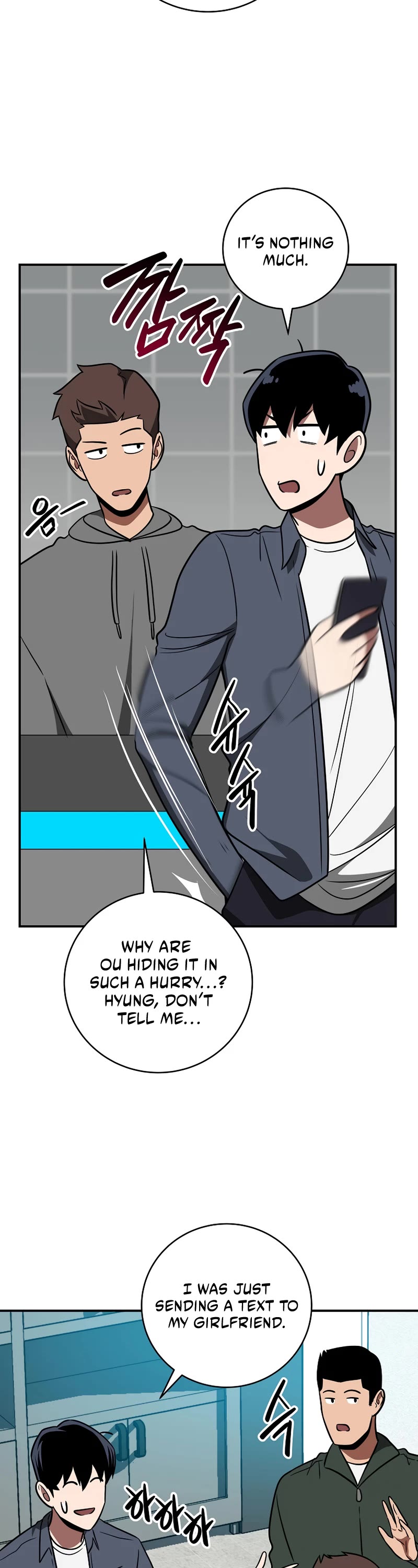 BJ Archmage chapter 63 page 27