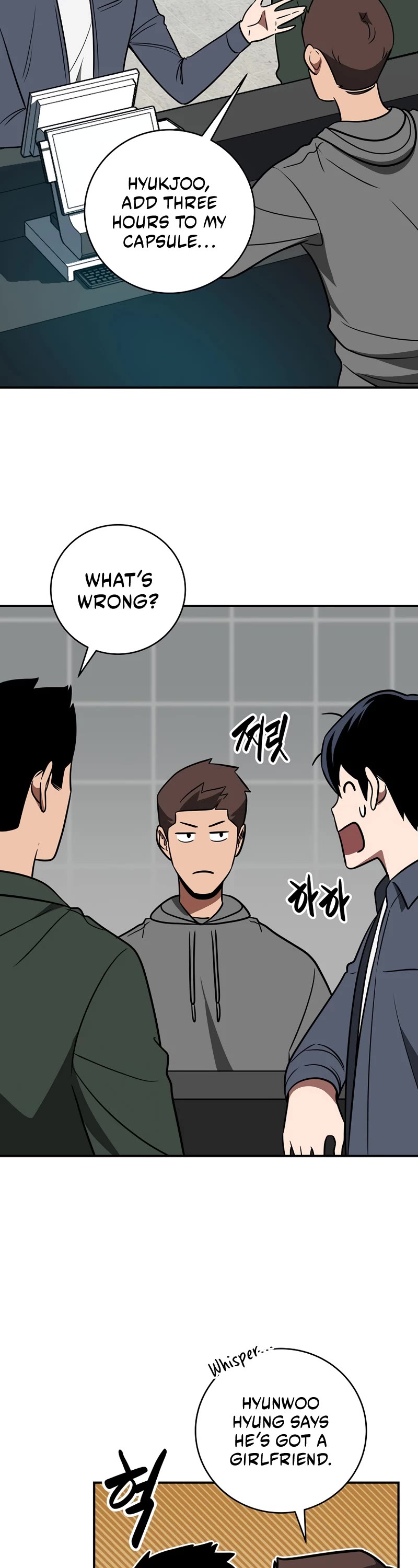 BJ Archmage chapter 63 page 28