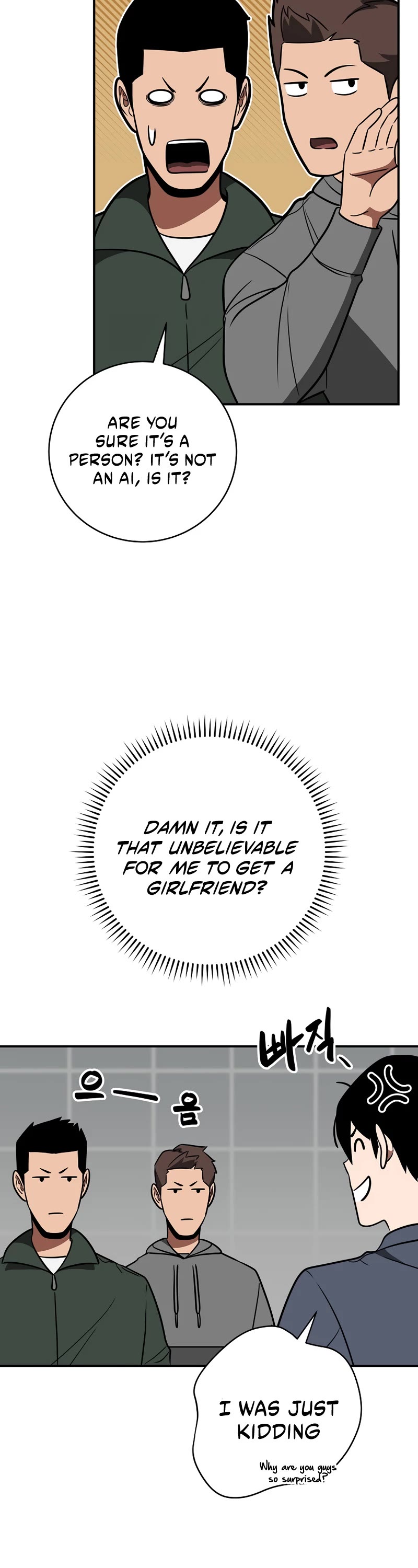 BJ Archmage chapter 63 page 29