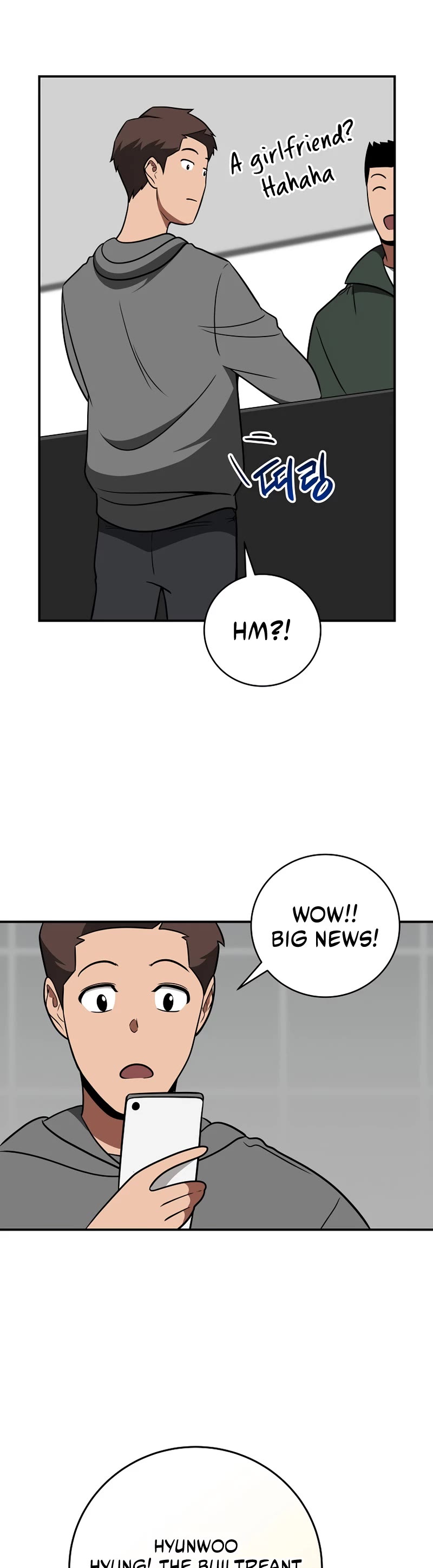 BJ Archmage chapter 63 page 32