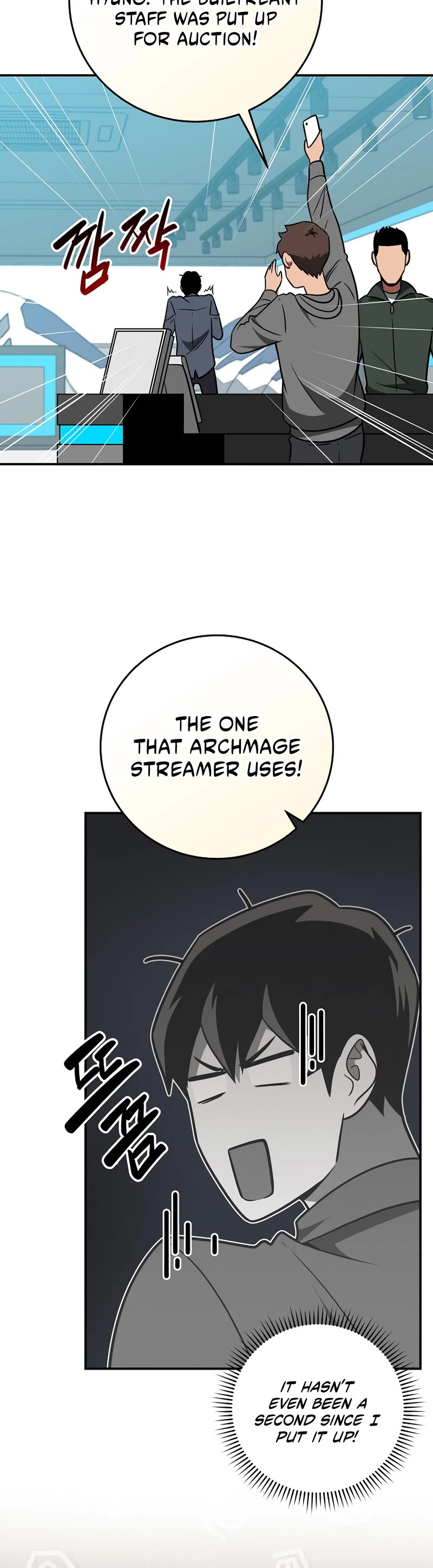 BJ Archmage chapter 63 page 33