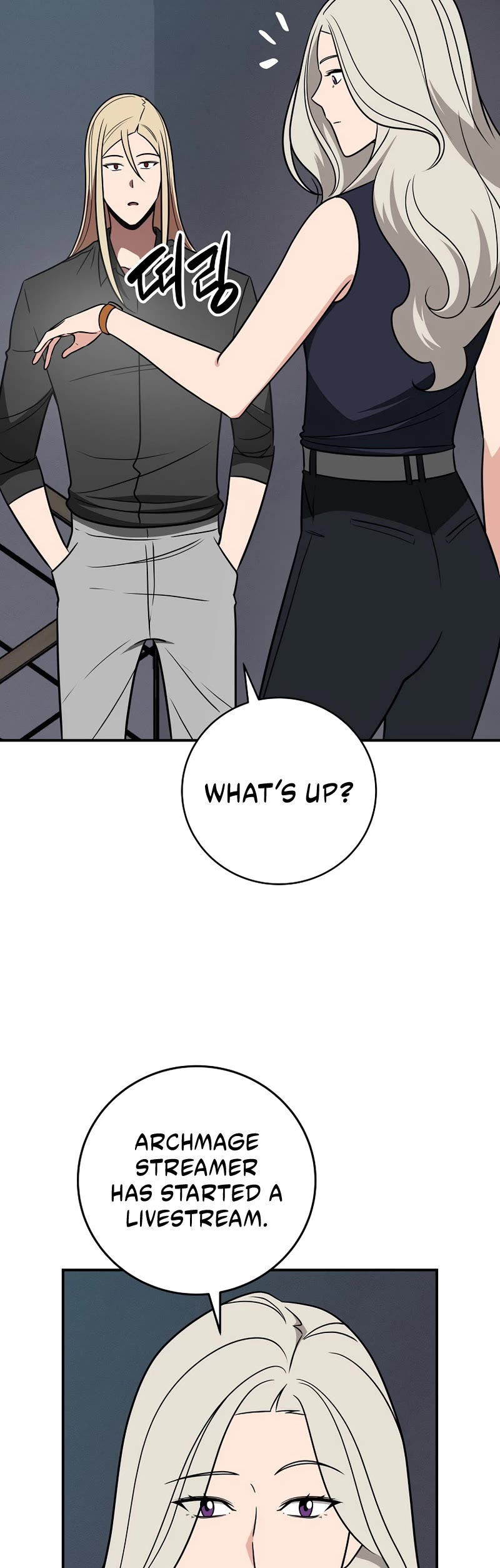 BJ Archmage chapter 63 page 48