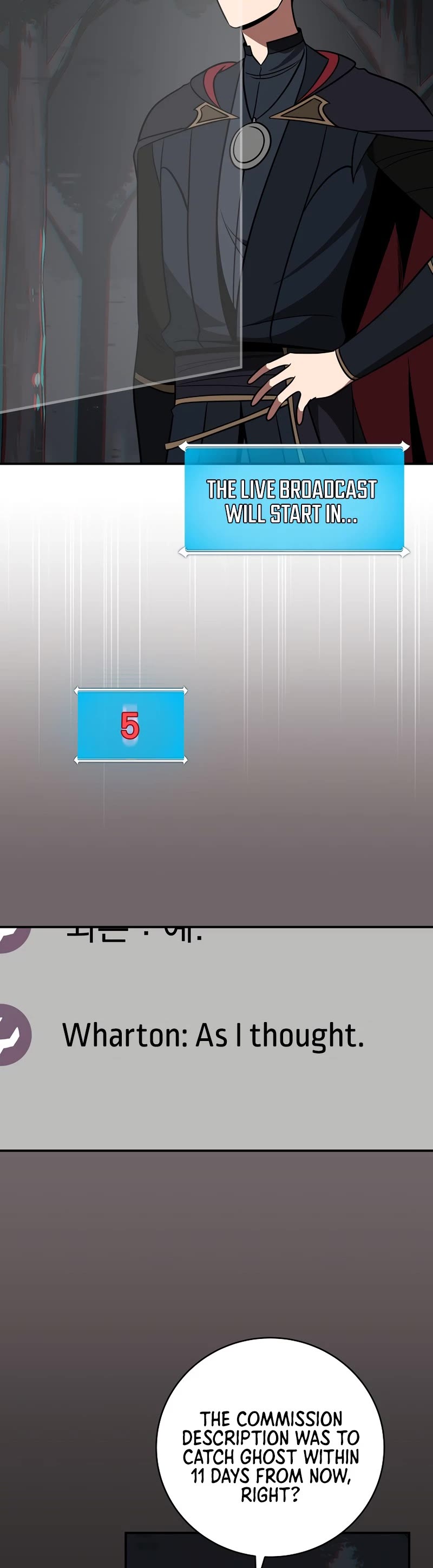 BJ Archmage chapter 64 page 30