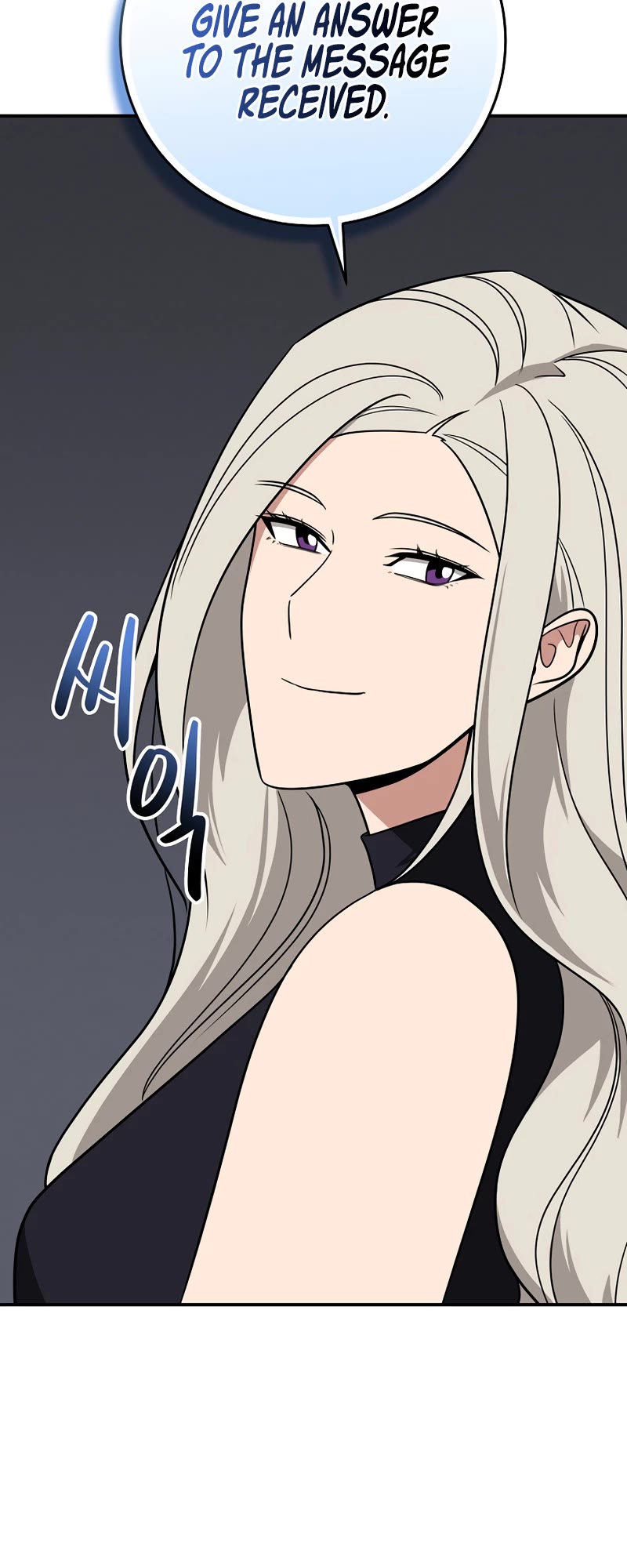 BJ Archmage chapter 65 page 11