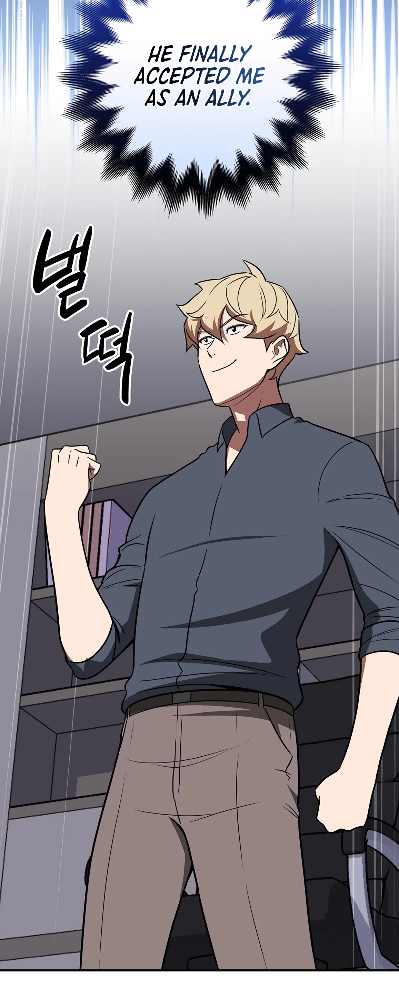 BJ Archmage chapter 65 page 15