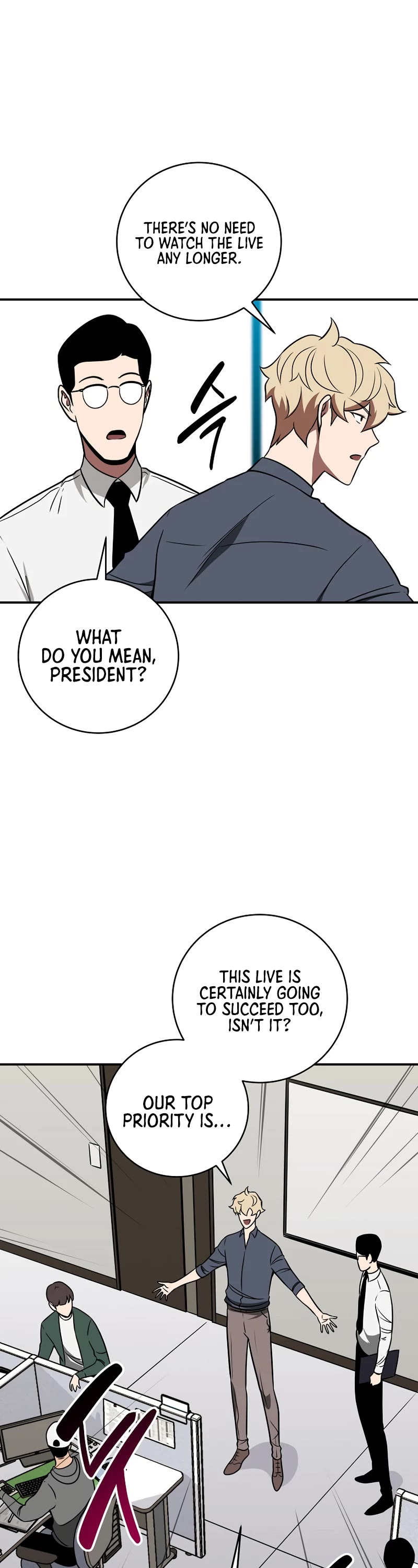 BJ Archmage chapter 65 page 16