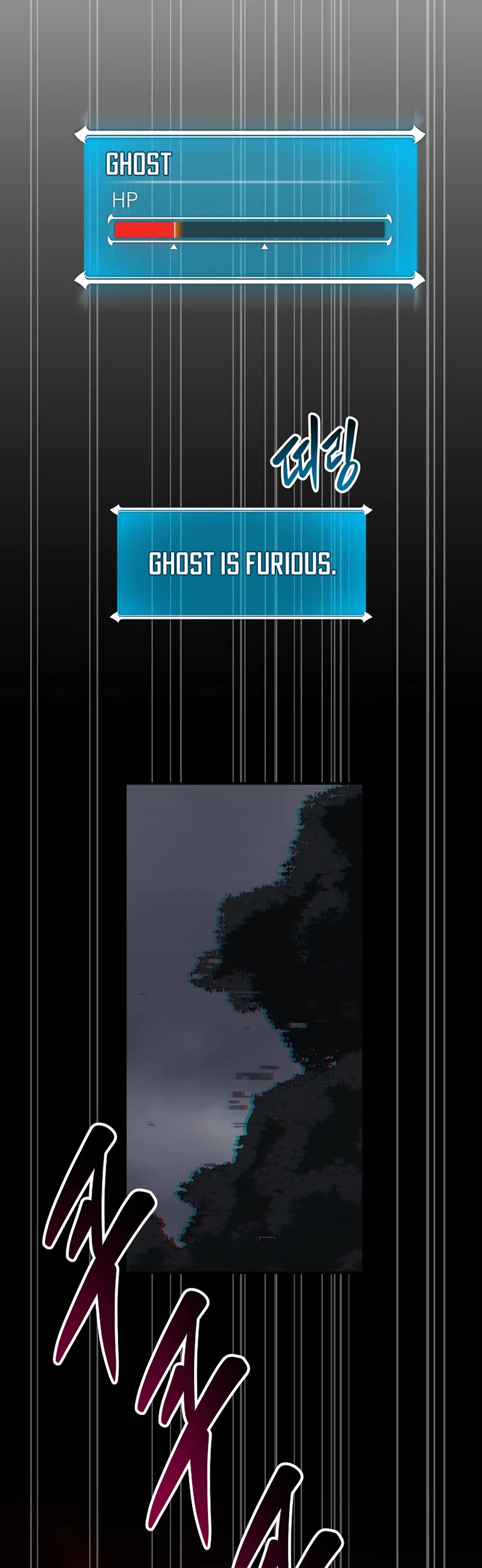 BJ Archmage chapter 65 page 22