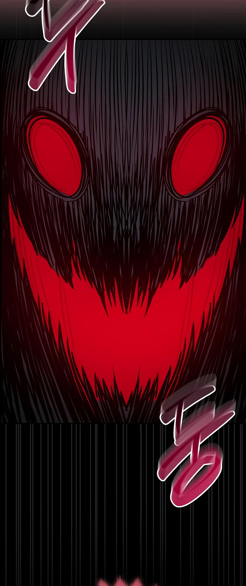 BJ Archmage chapter 65 page 26