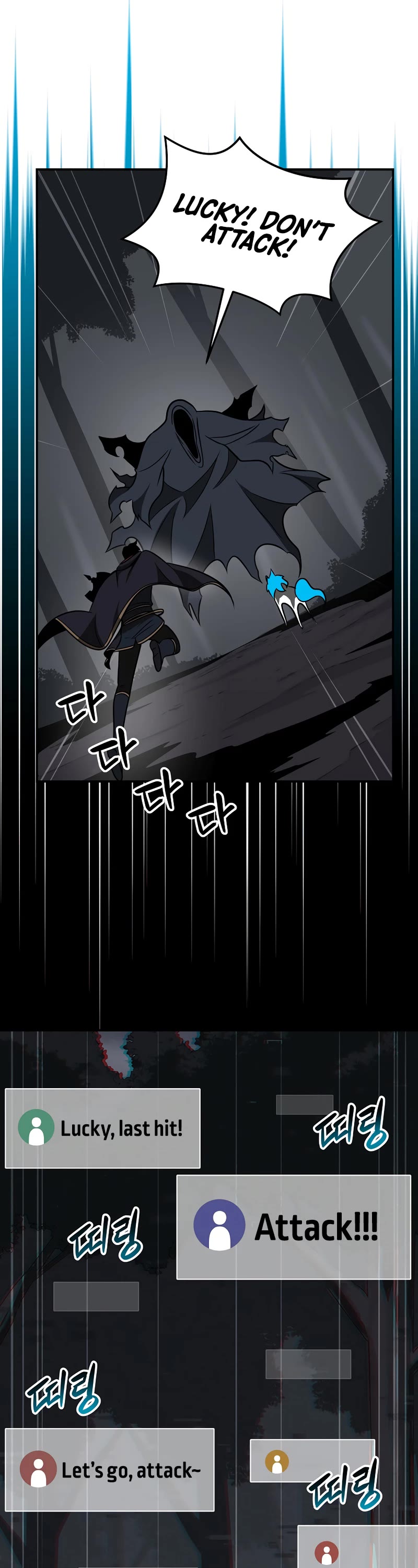 BJ Archmage chapter 65 page 50