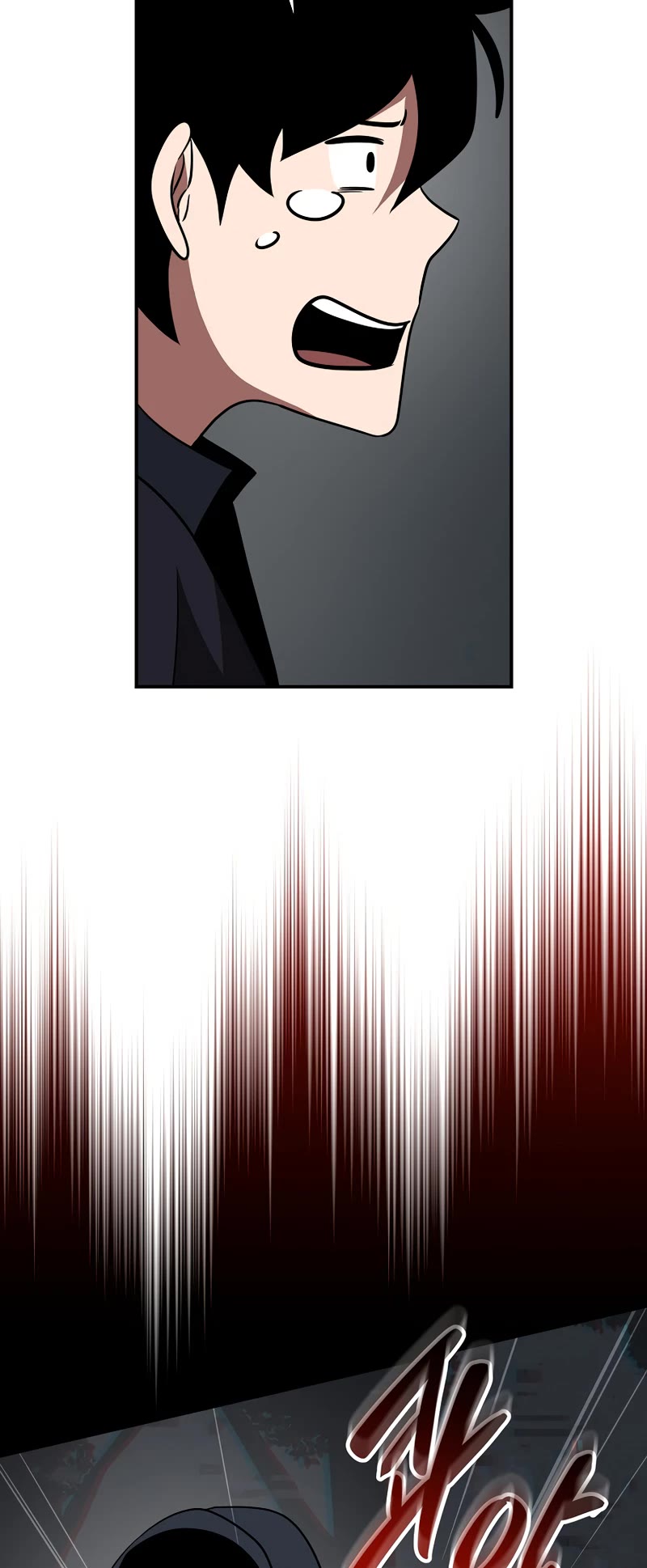 BJ Archmage chapter 65 page 52