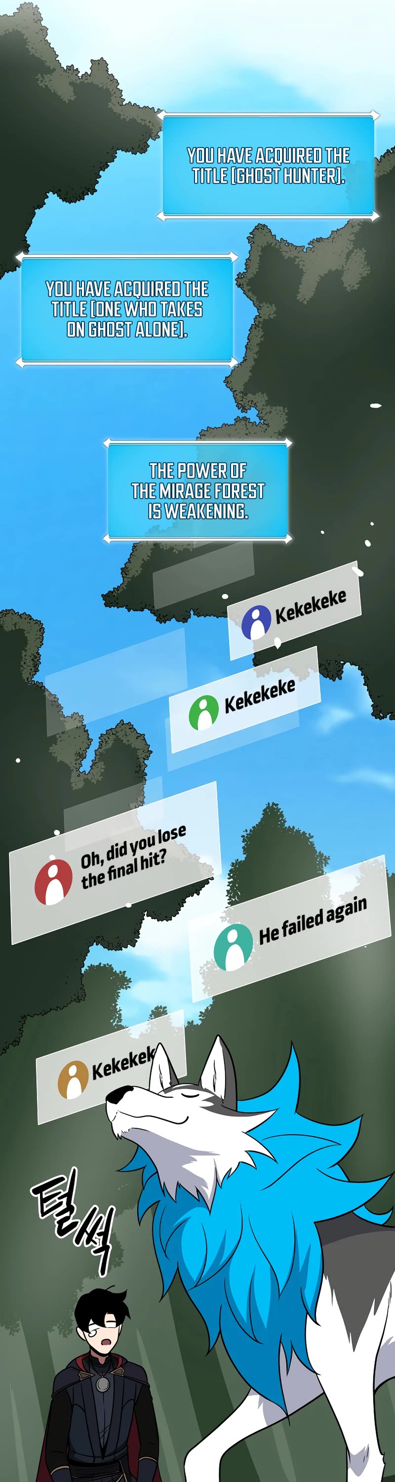 BJ Archmage chapter 65 page 54