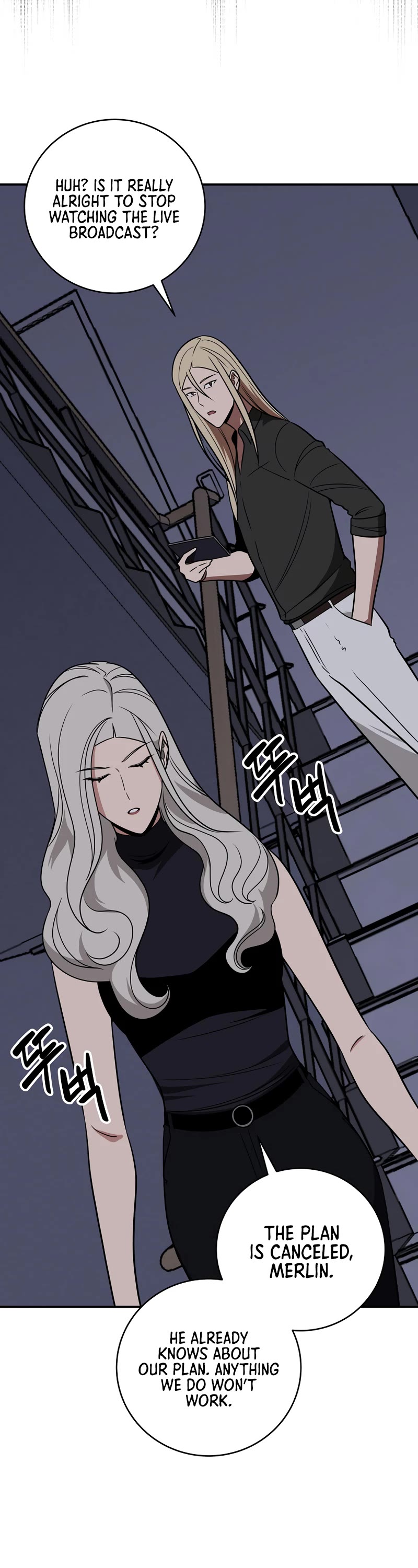 BJ Archmage chapter 65 page 9