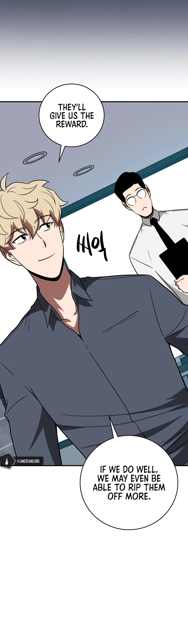 BJ Archmage chapter 66 page 11