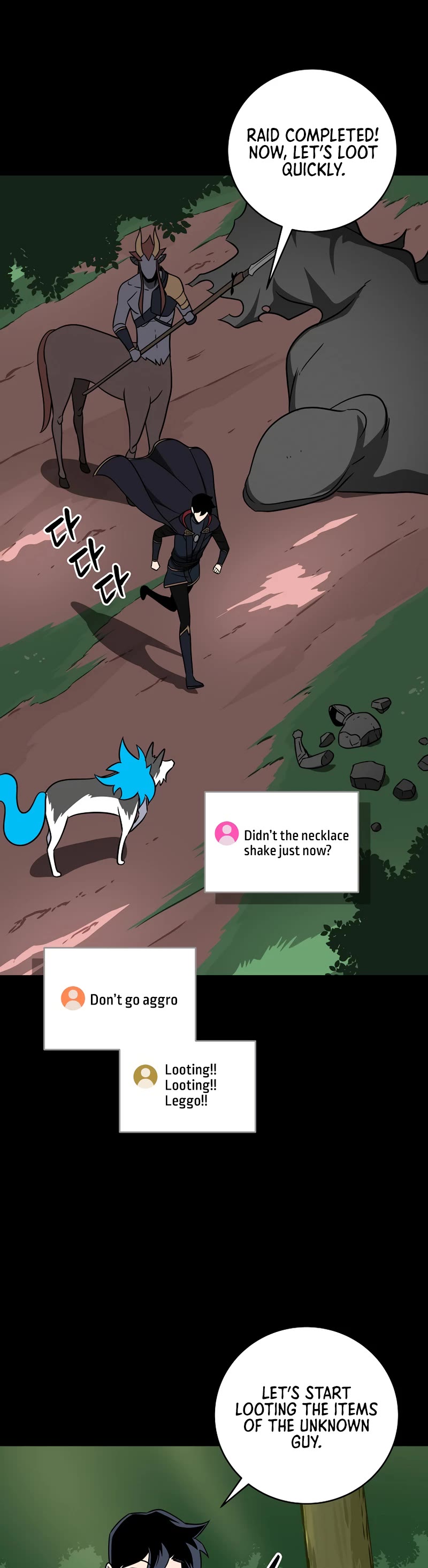 BJ Archmage chapter 66 page 17