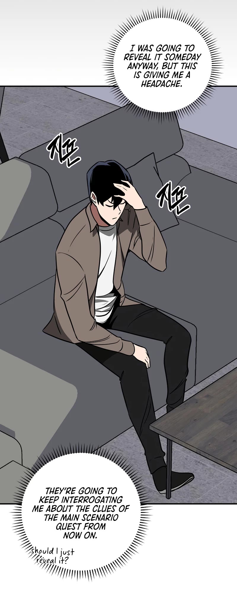 BJ Archmage chapter 66 page 21