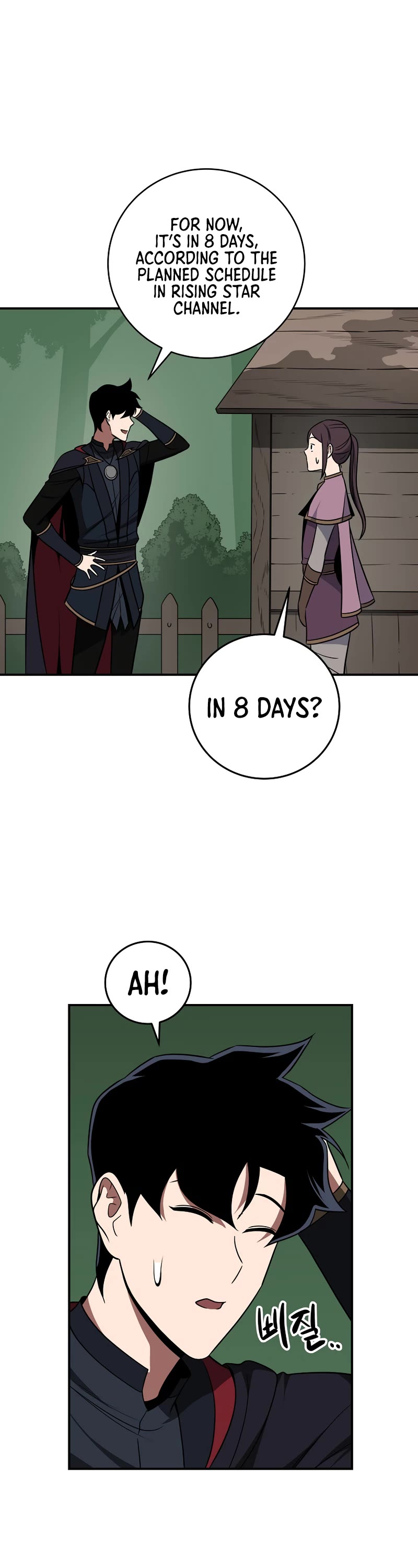 BJ Archmage chapter 68 page 10