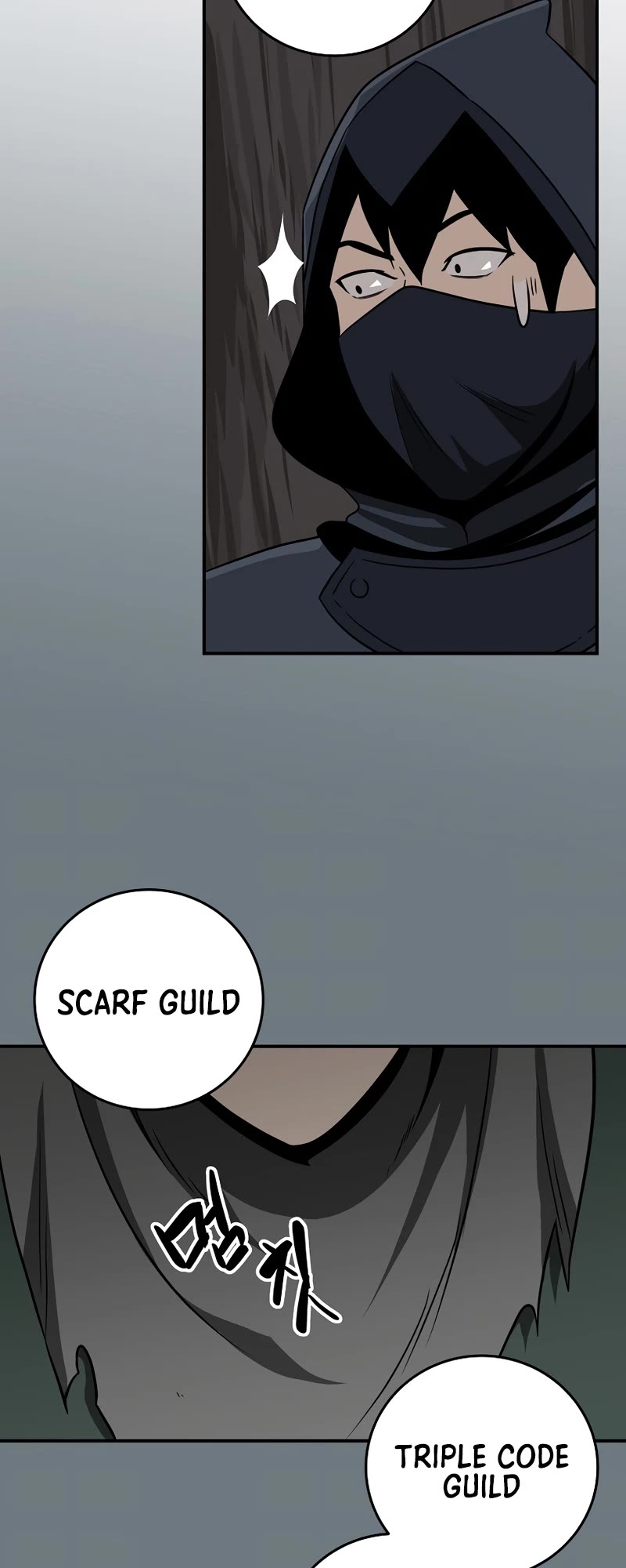 BJ Archmage chapter 68 page 19