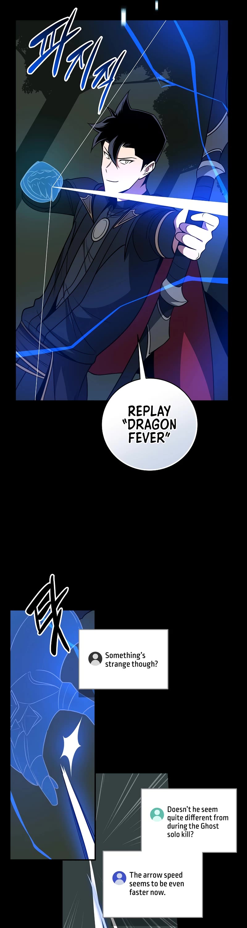 BJ Archmage chapter 68 page 52