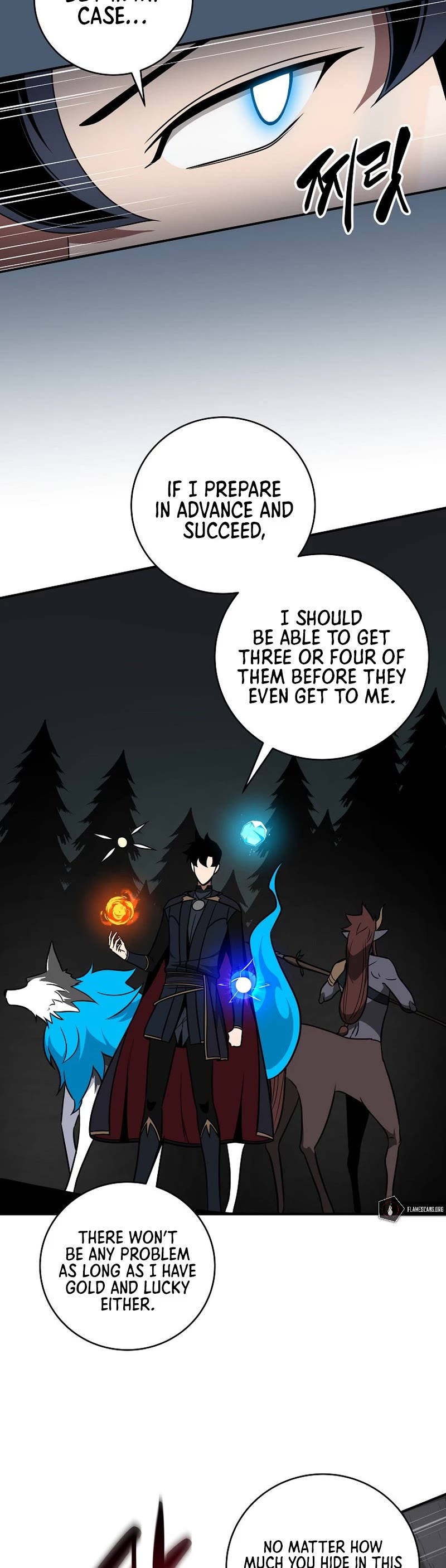 BJ Archmage chapter 70 page 15