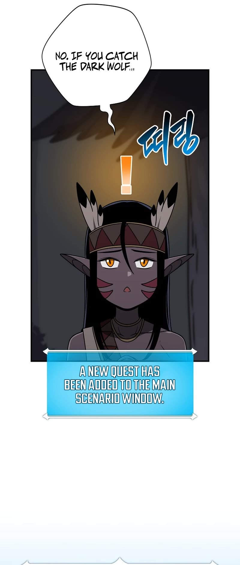 BJ Archmage chapter 70 page 20