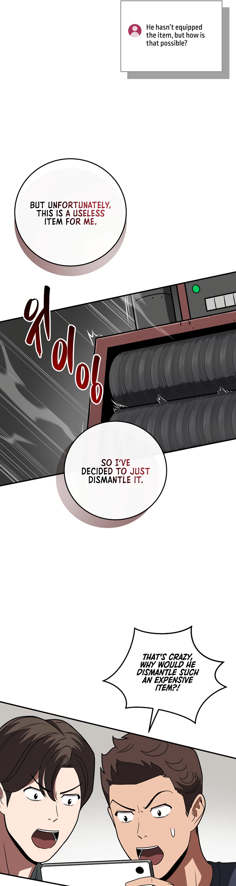 BJ Archmage chapter 72 page 17