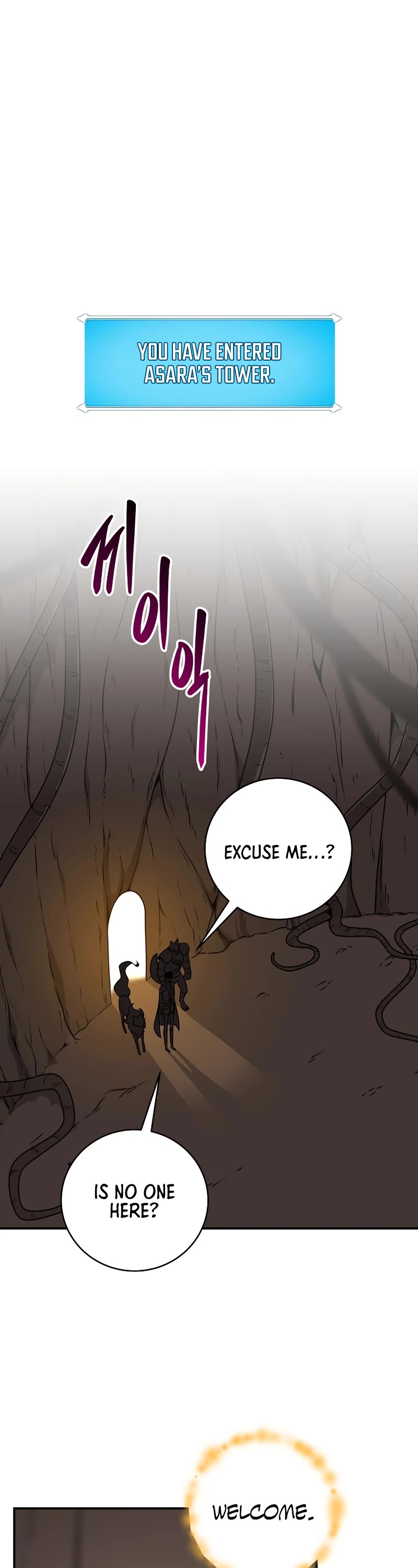 BJ Archmage chapter 72 page 29