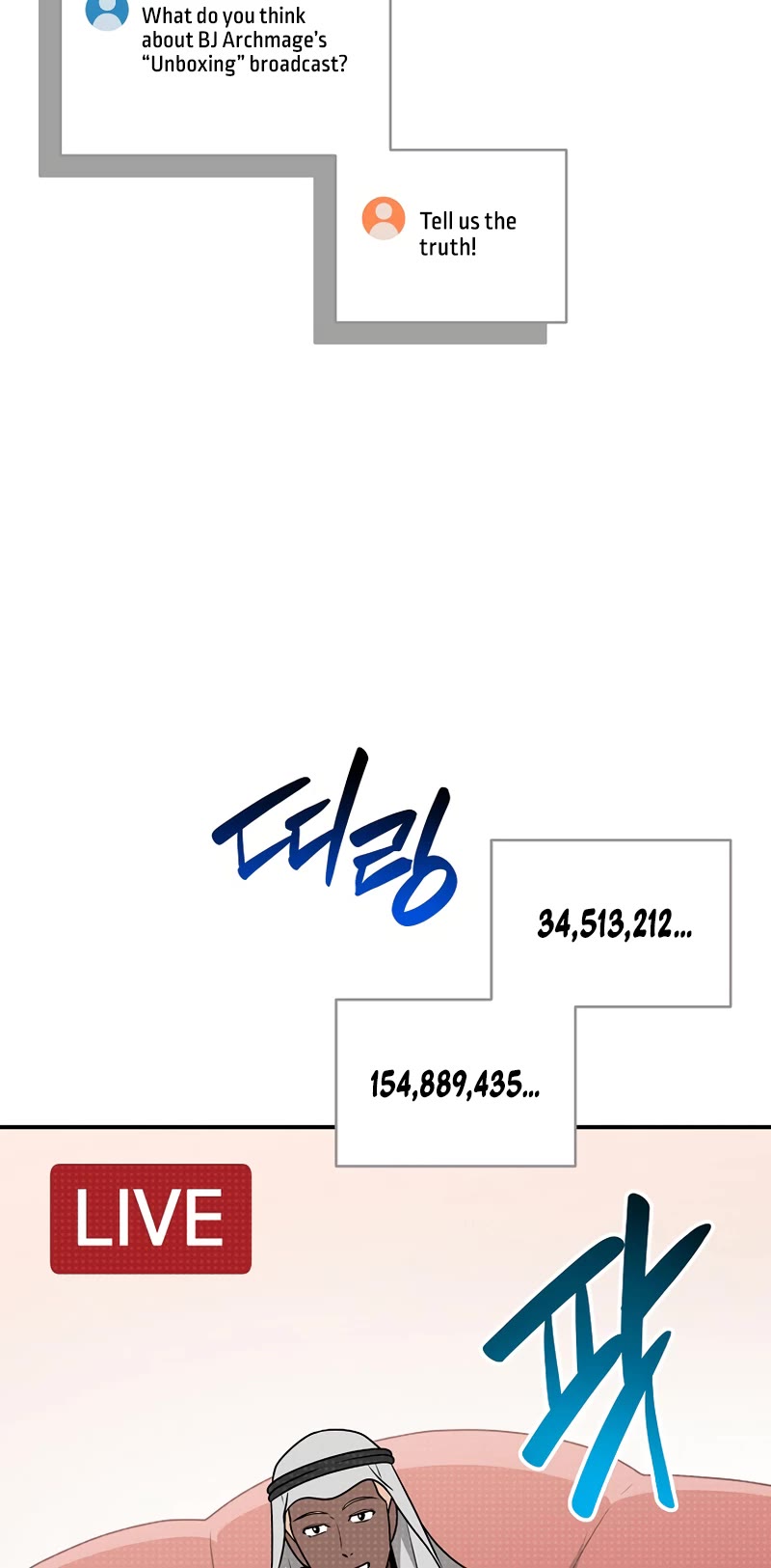 BJ Archmage chapter 72 page 46