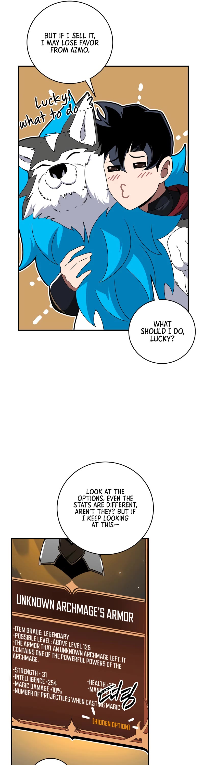 BJ Archmage chapter 72 page 5