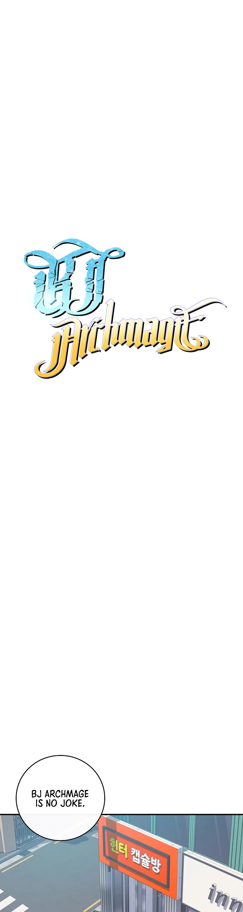 BJ Archmage chapter 72 page 9