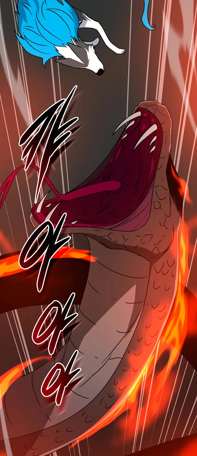 BJ Archmage chapter 73 page 12