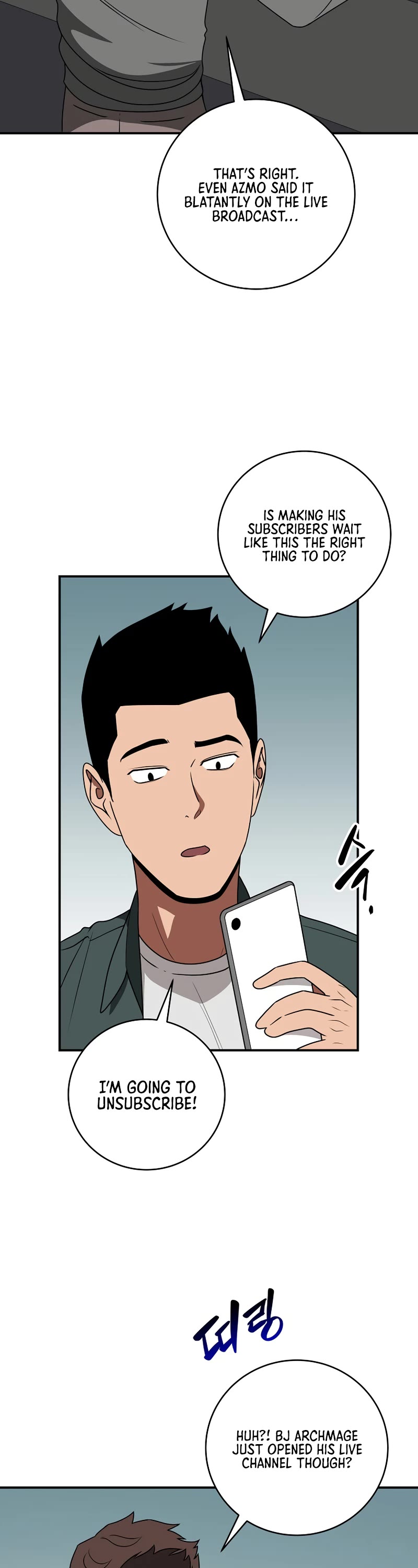 BJ Archmage chapter 73 page 3