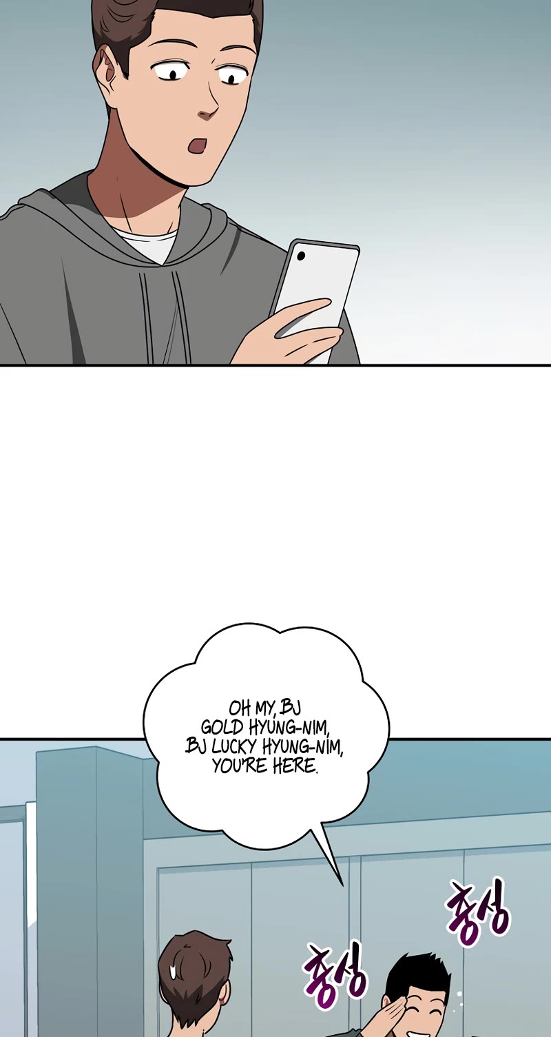 BJ Archmage chapter 73 page 4