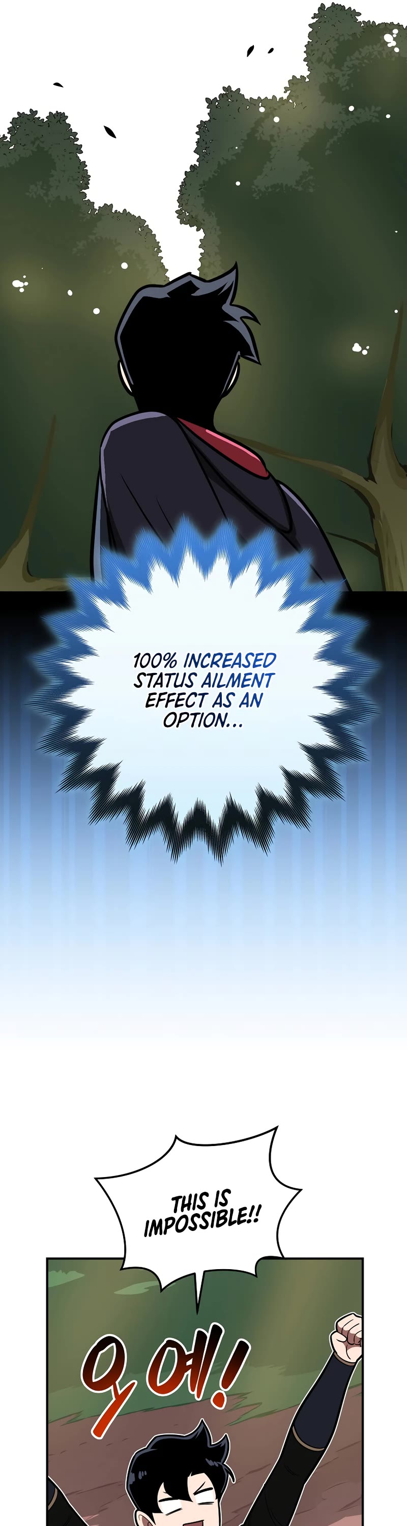 BJ Archmage chapter 73 page 51