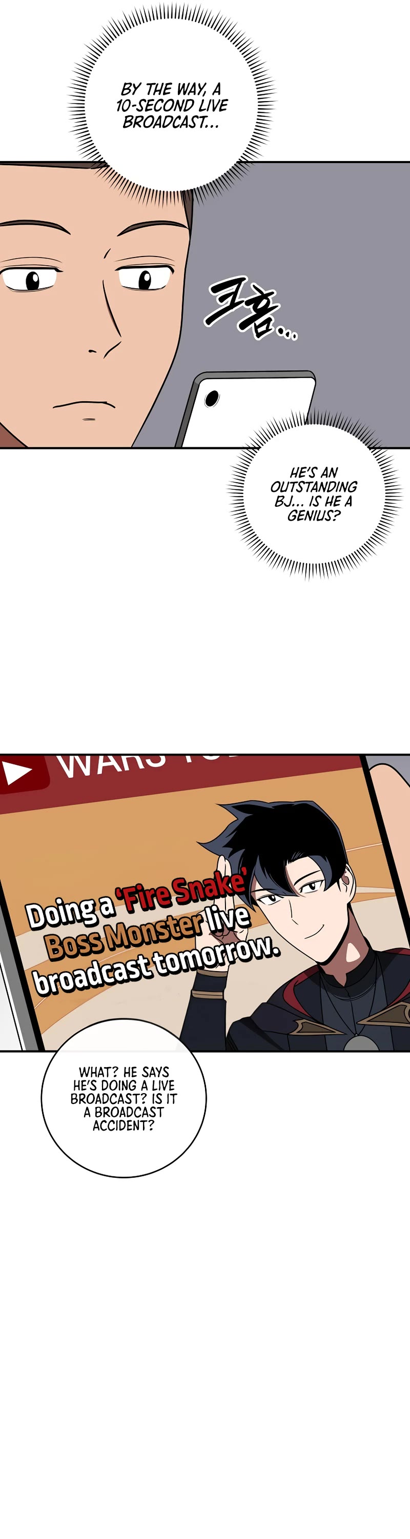 BJ Archmage chapter 73 page 6