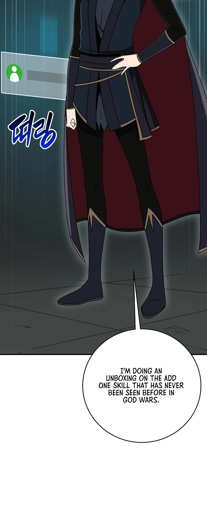 BJ Archmage chapter 73 page 9