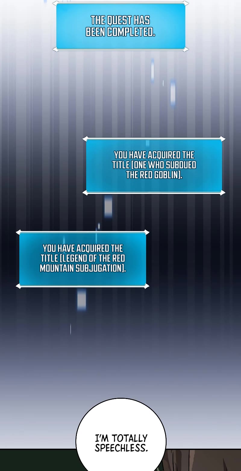 BJ Archmage chapter 75 page 12