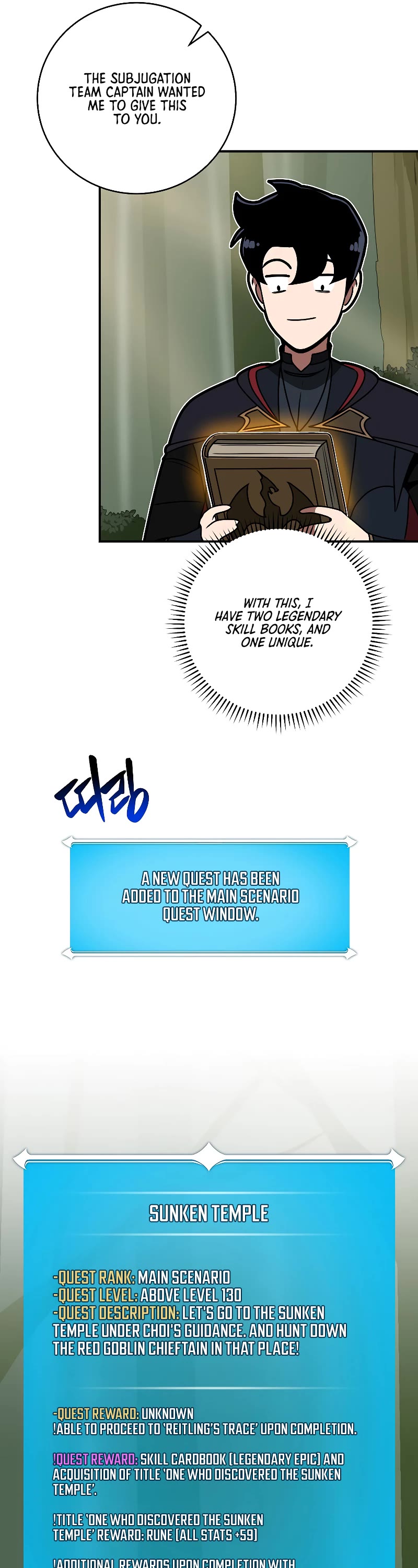 BJ Archmage chapter 75 page 14