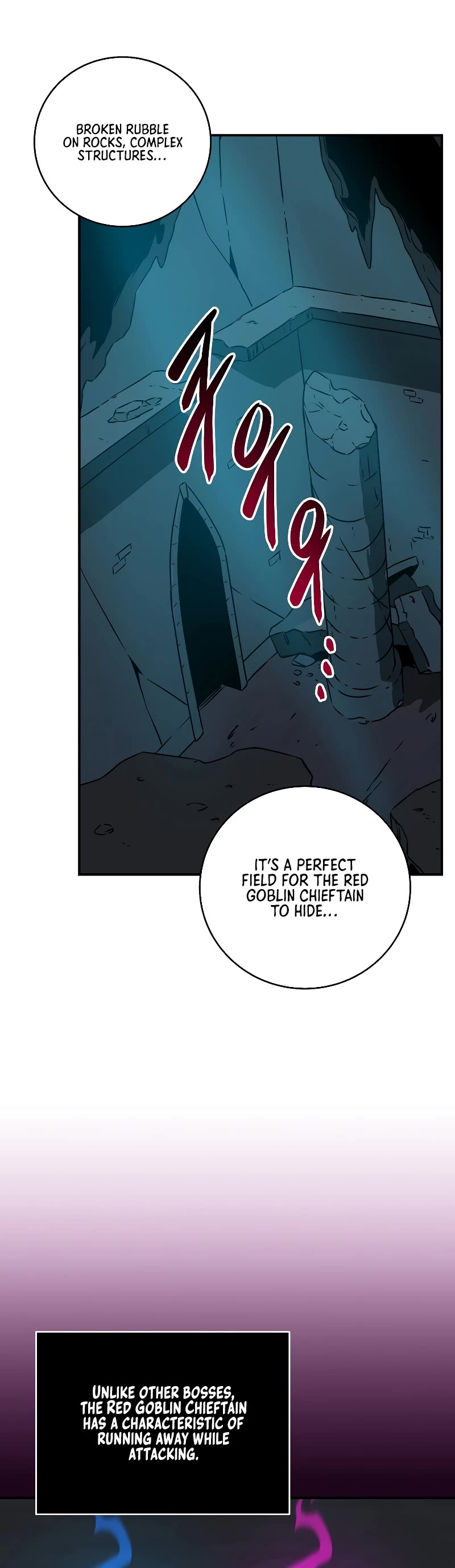 BJ Archmage chapter 75 page 23