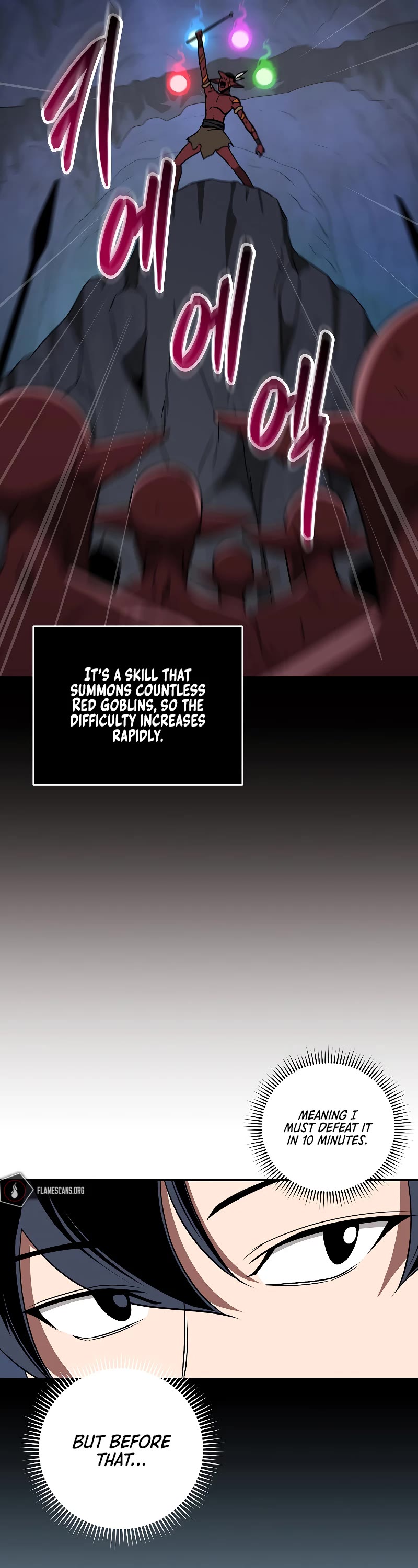 BJ Archmage chapter 75 page 25