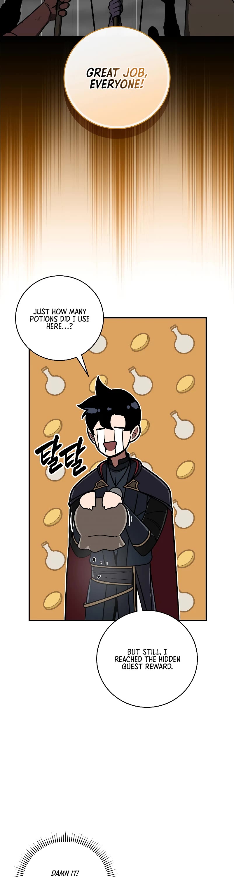 BJ Archmage chapter 75 page 3