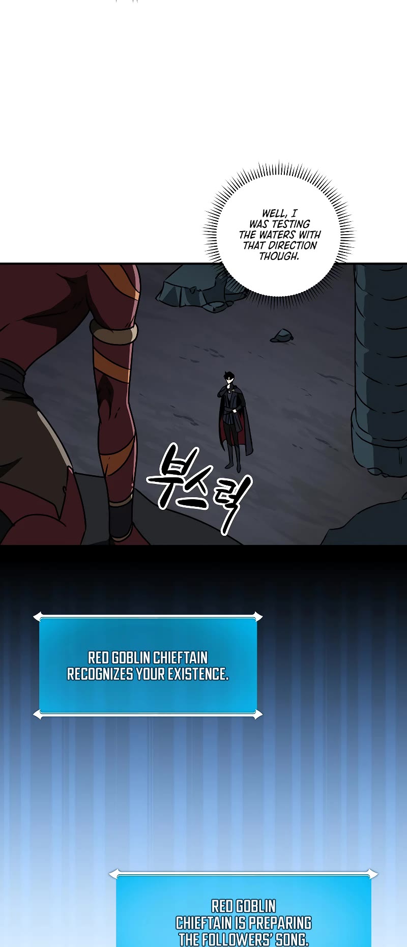 BJ Archmage chapter 75 page 34