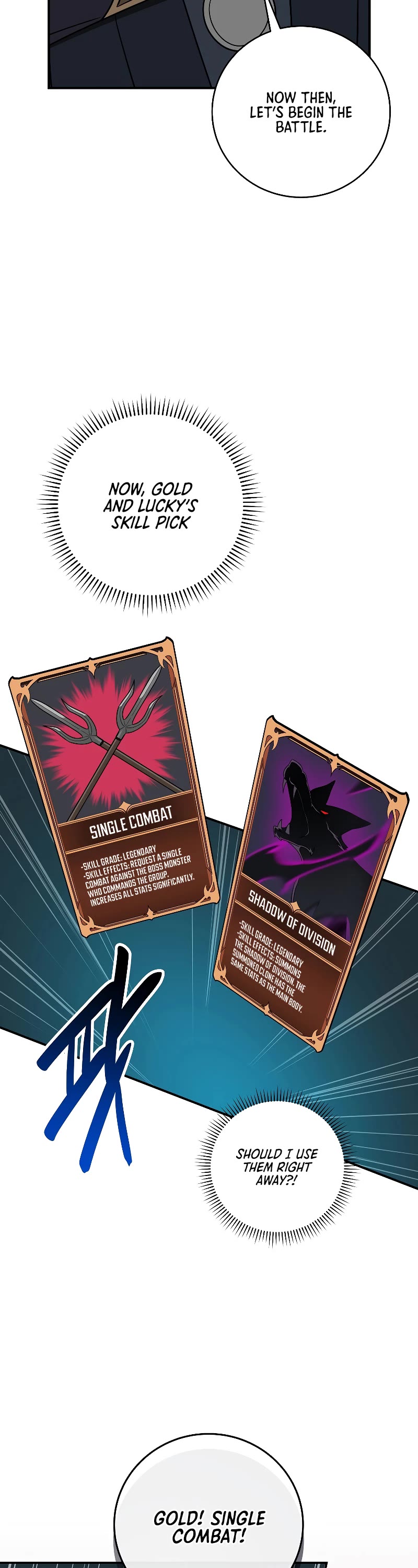 BJ Archmage chapter 75 page 43