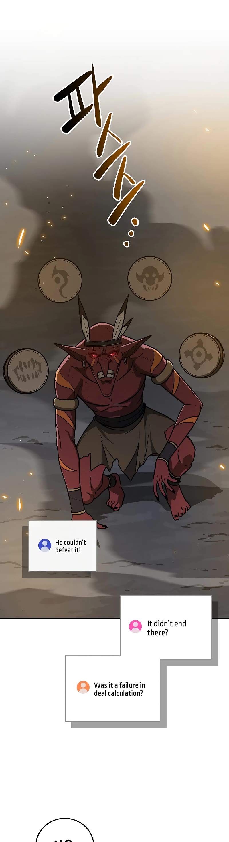 BJ Archmage chapter 75 page 61