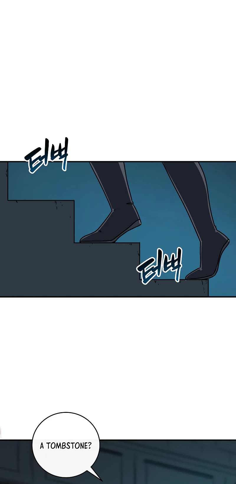 BJ Archmage chapter 76 page 5